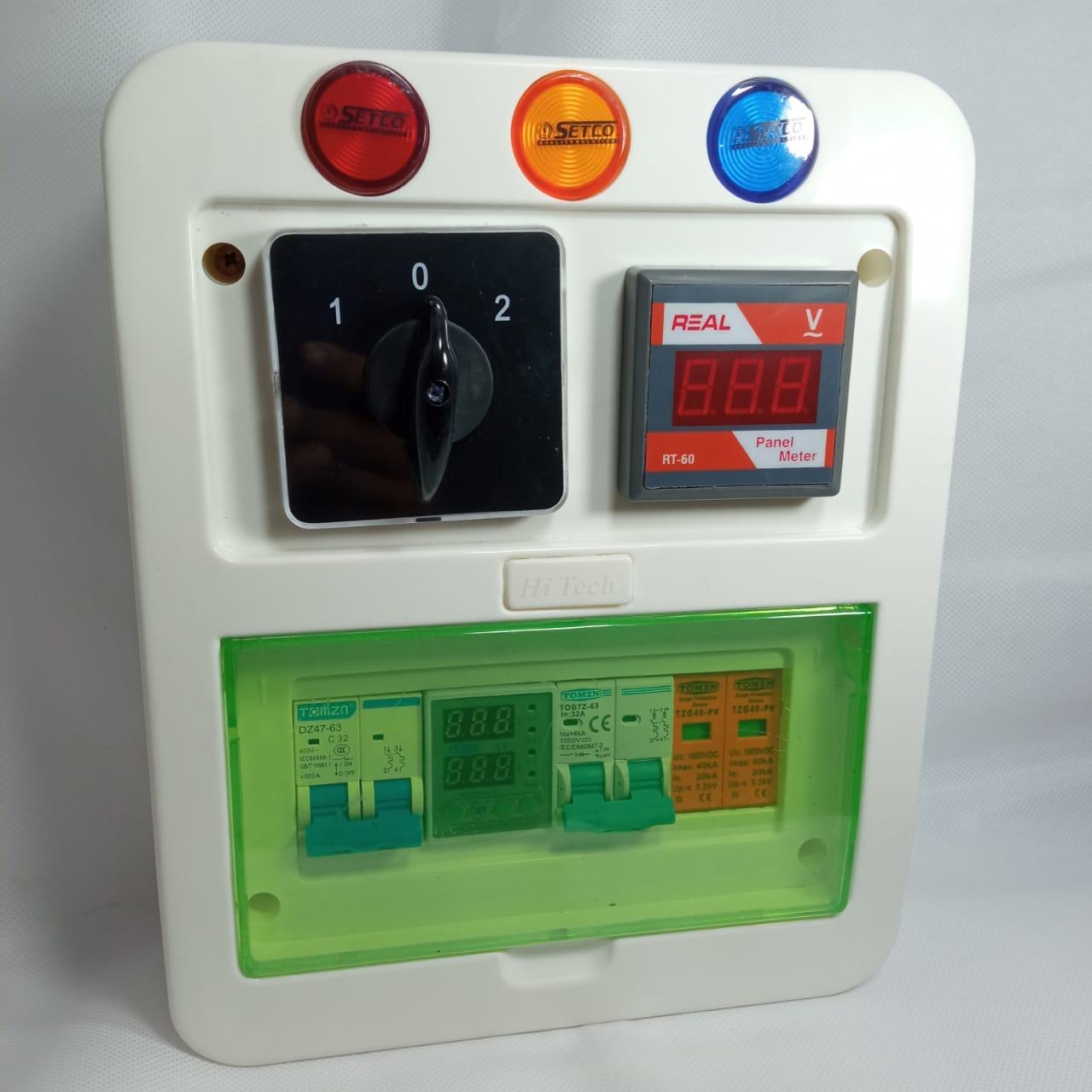 Solar Panel Box With Accessories In Pakistan - industryparts.pk