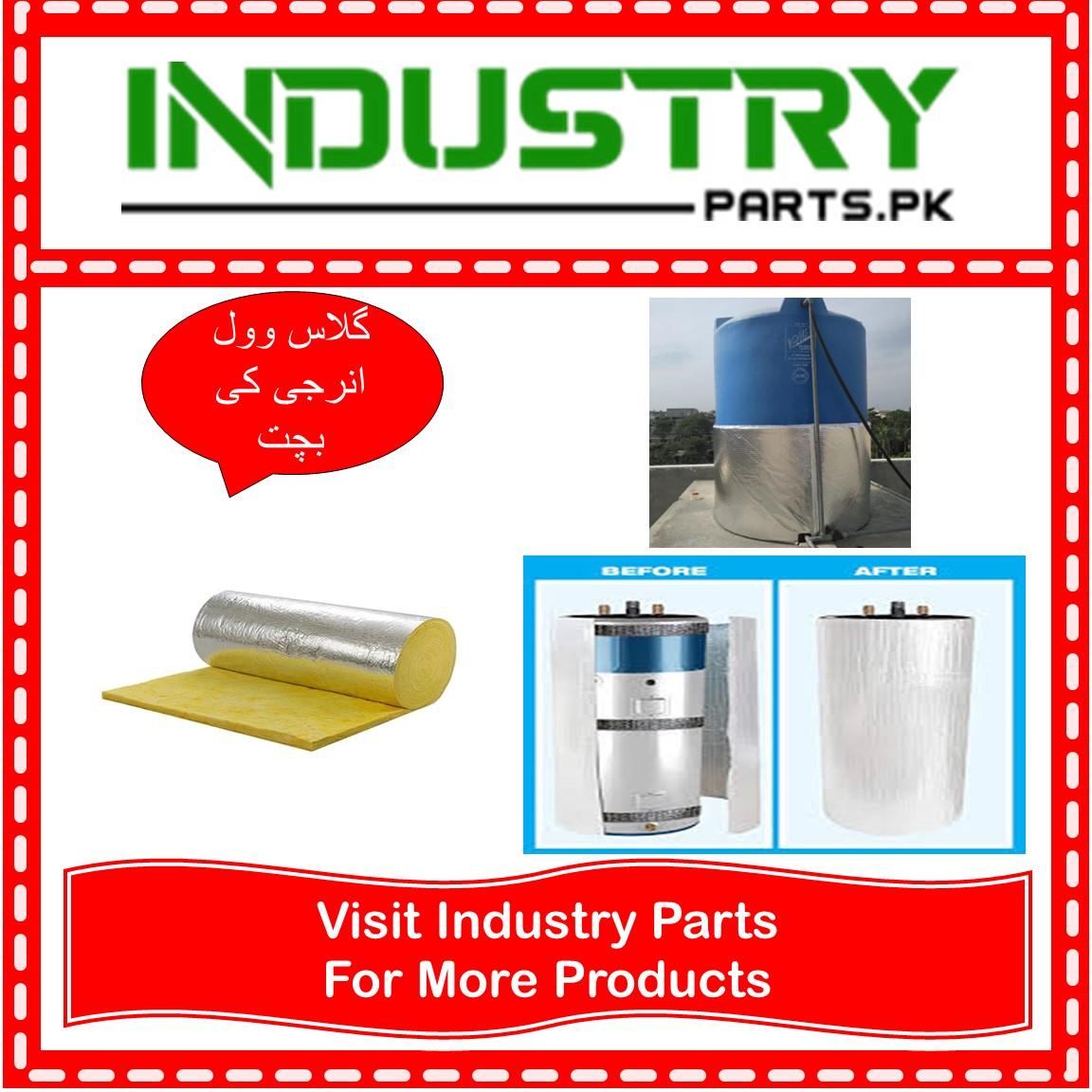 Fiber Glass Wool 1foot roll Glass Wool Blanket 5x4 feet  in Pakistan - industryparts.pk