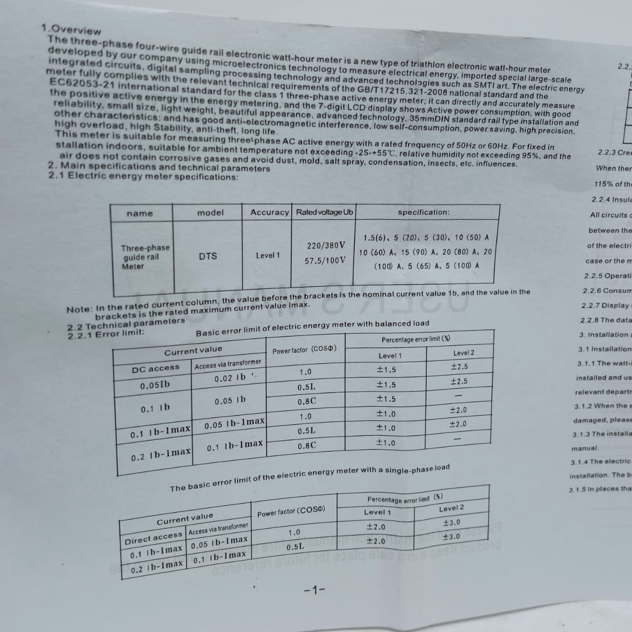 Sub Meter Digital Mora KWH Three Phase meter in Pakistan