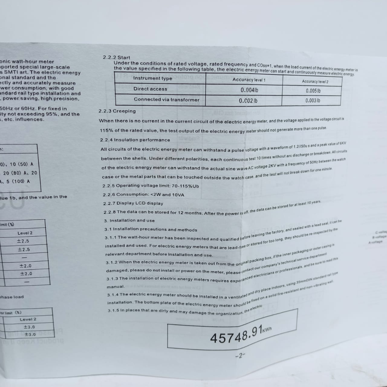 Sub Meter Digital Mora KWH Three Phase meter in Pakistan