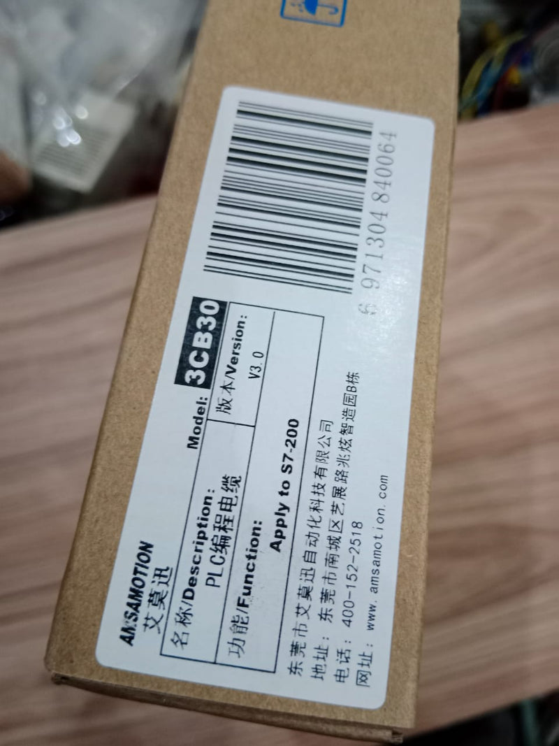 Amsamotion 3CB30 Programming Cable in Pakistan