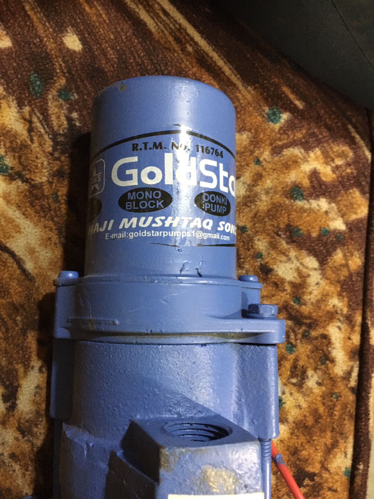 GOLD STAR Solar Donki Pump in Pakistan