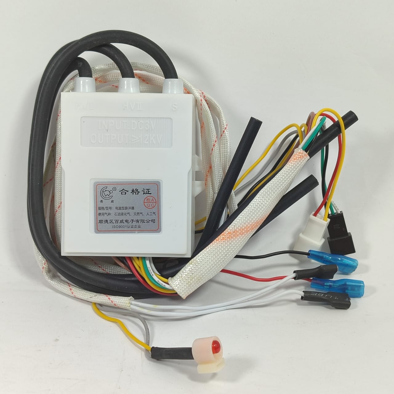 Gas Stove Double Igniter With Temperature Control Display pulse igniter in Pakistan