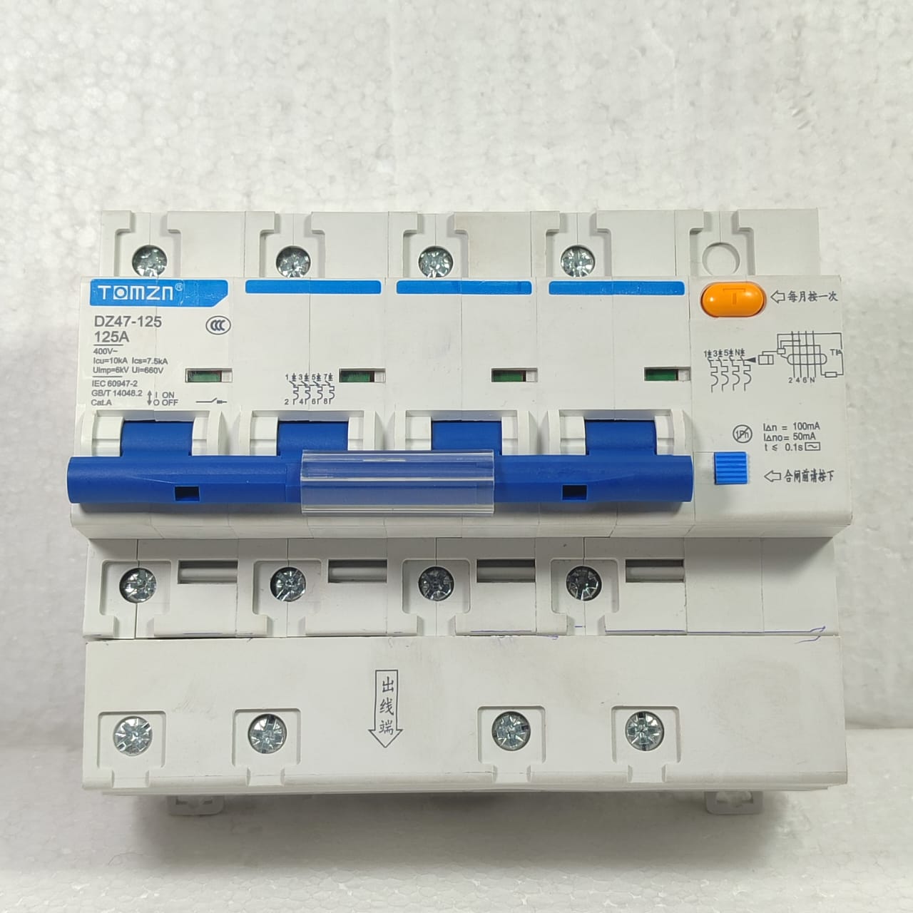 TOMZN DZ47-125 125A AC400V Three-Phase RCBO Circuit Breaker Switch in Pakistan