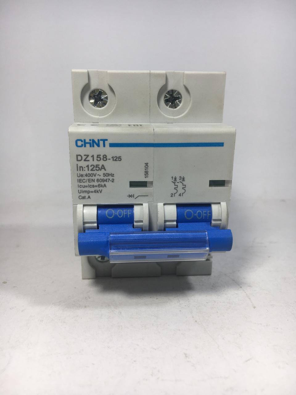 CHINT DZ158-125 125A High Current Double Circuit Breaker in Pakistan