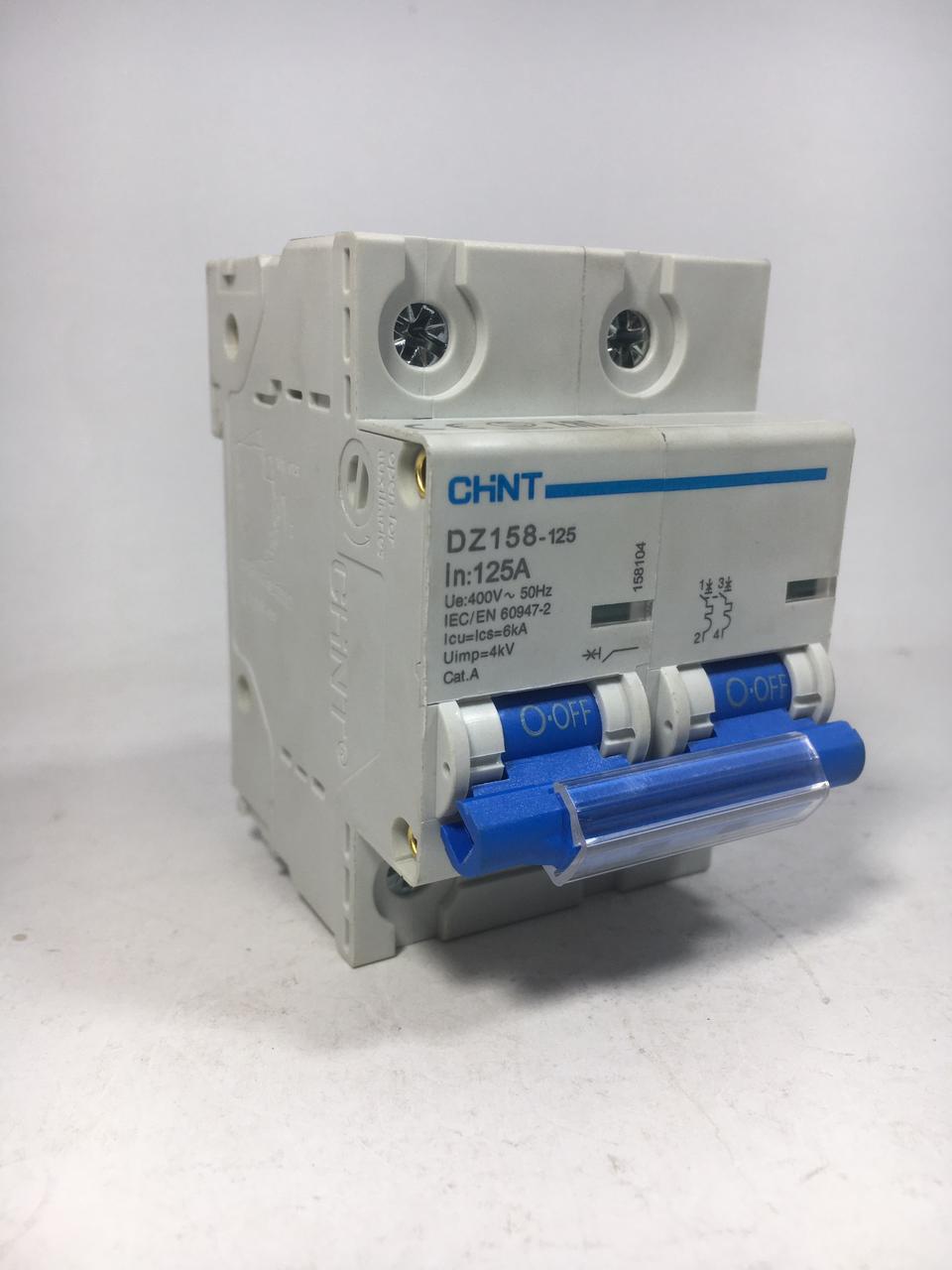 CHINT DZ158-125 125A High Current Double Circuit Breaker in Pakistan