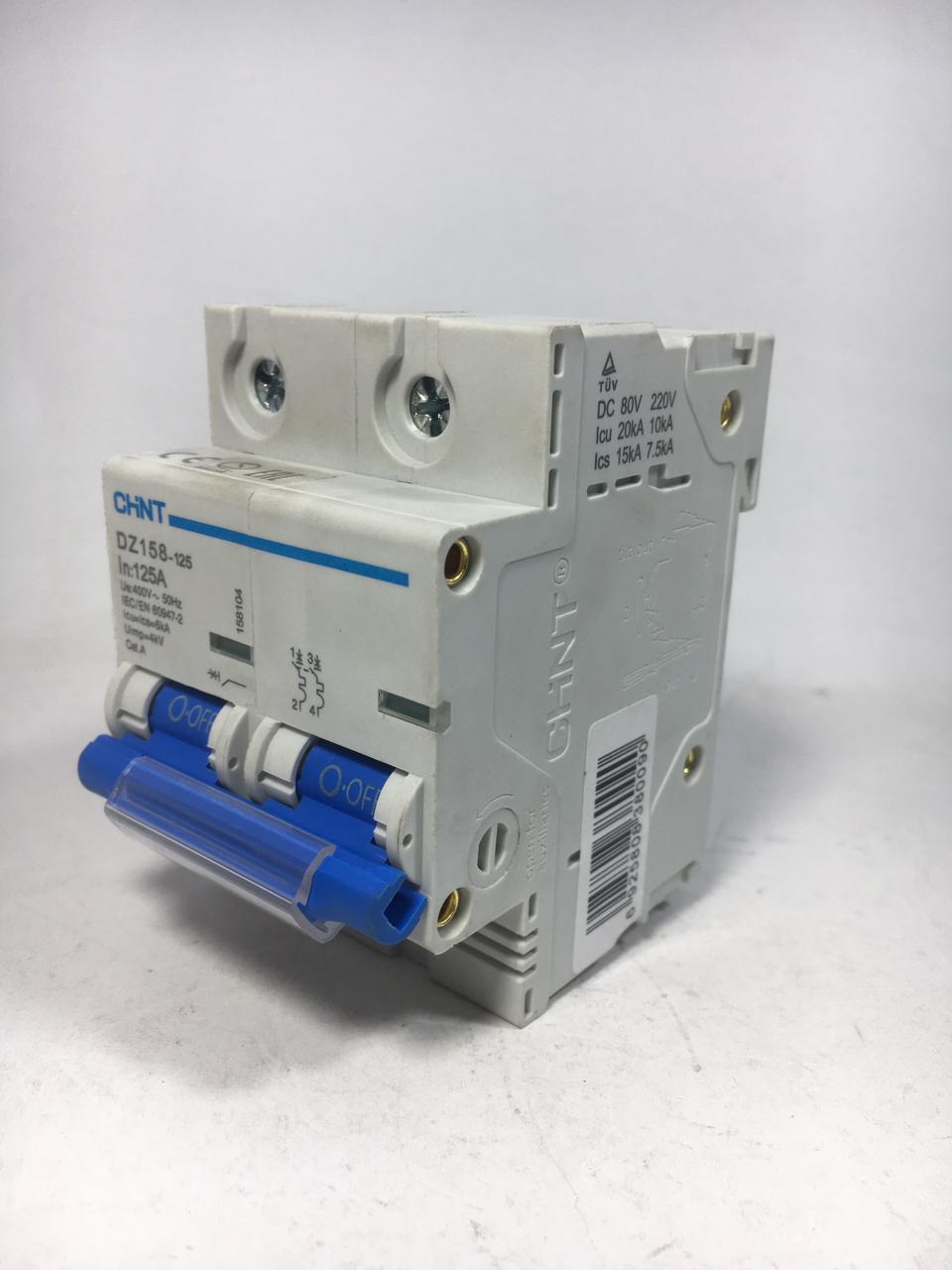 CHINT DZ158-125 125A High Current Double Circuit Breaker in Pakistan