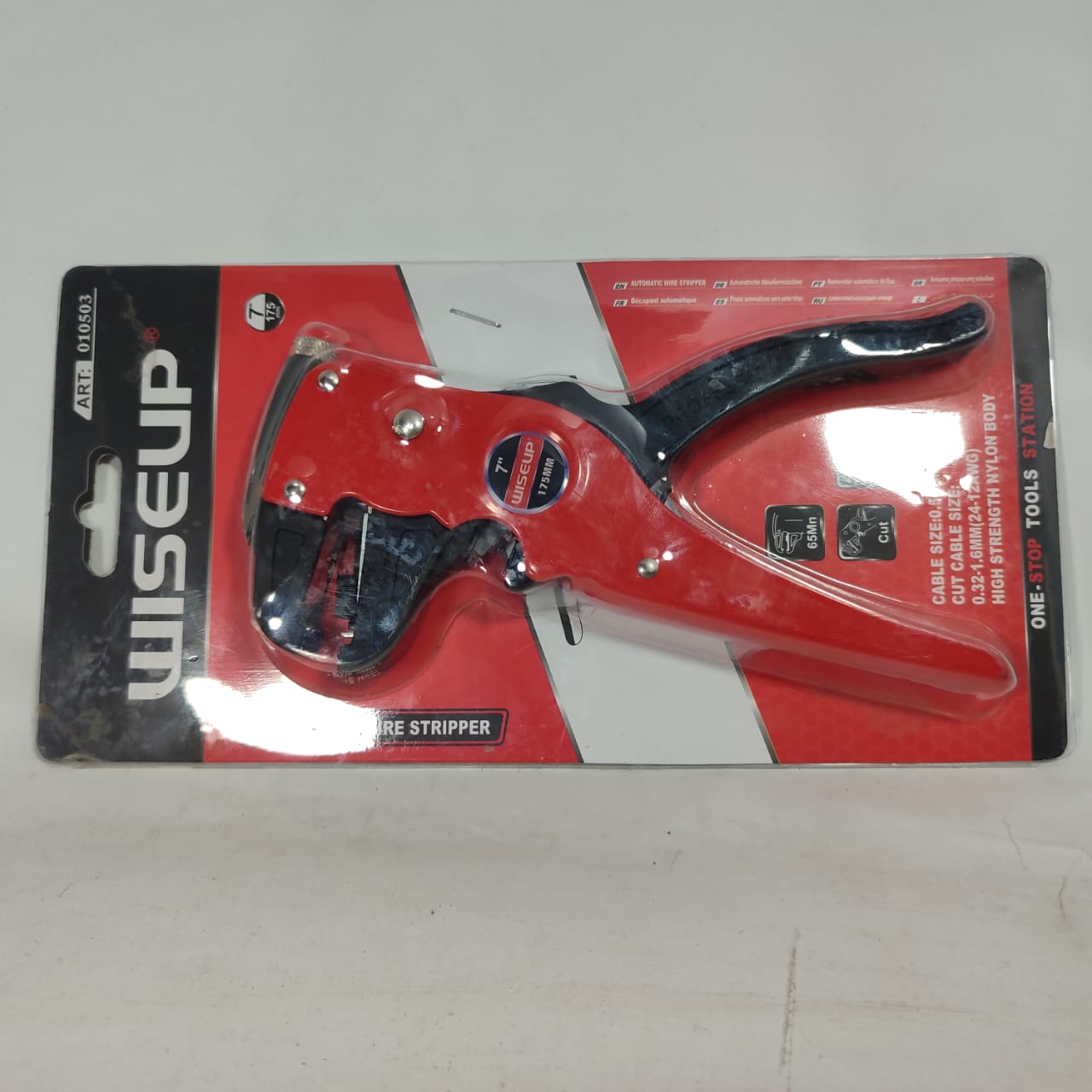 WISEUP Automatic Wire Stripper and Cutting Pliers in Pakistan