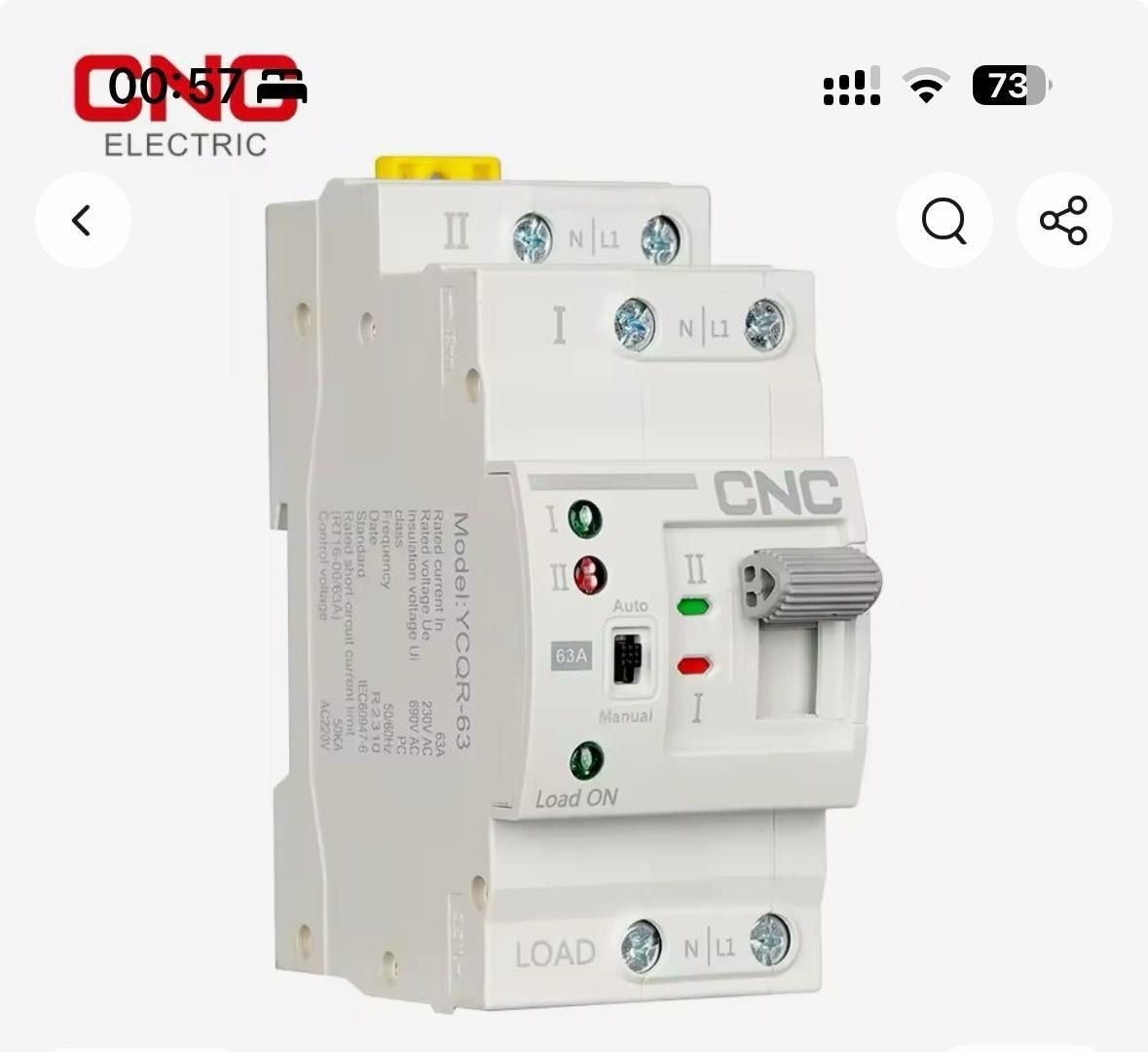 CNC YCQR-63 Automatic Transfer Switch in Pakistan