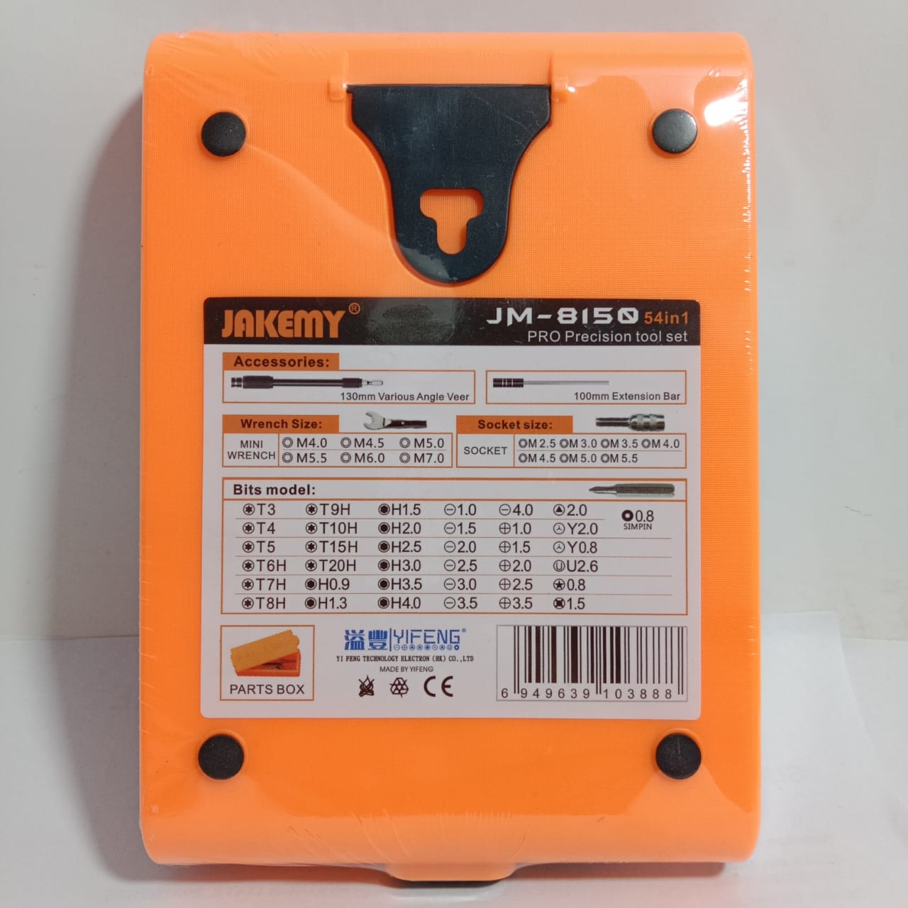 JAKEMY JM-8150 World Wide Multi-function Tool Set in Pakistan