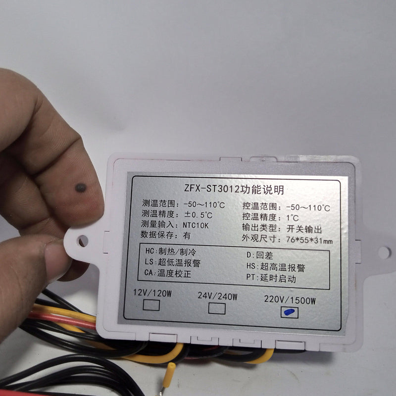 ZFX-ST3012 Dual Temperature Controller Digital Thermostat in Pakistan - industryparts.pk