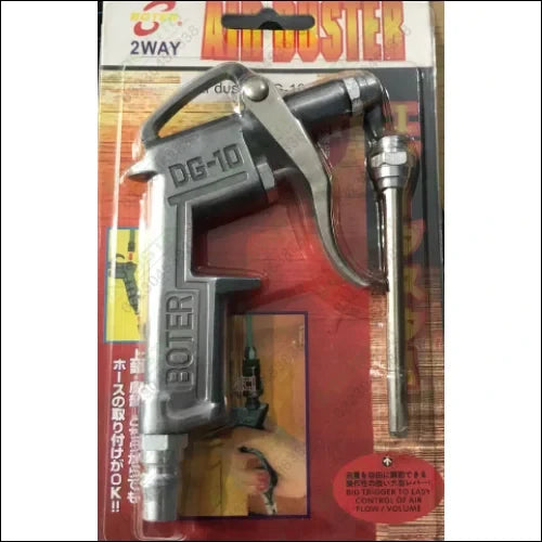 Air Blow Dust Gun With Long Nozzle DG-10 in Pakistan