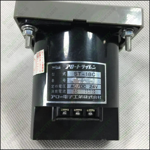 Arrow ST-18C Electronic Alarm buzzer in Pakistan - industryparts.pk