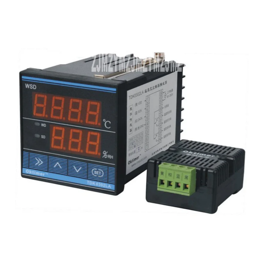 HUMITURE Temperature Humidity Controller in Pakistan