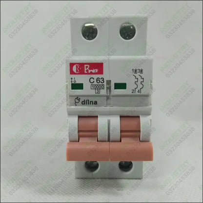 Boneega Circuit Breaker MCB AC 230V/500V in Pakistan - industryparts.pk