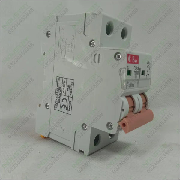 Boneega Circuit Breaker MCB AC 230V/500V in Pakistan - industryparts.pk