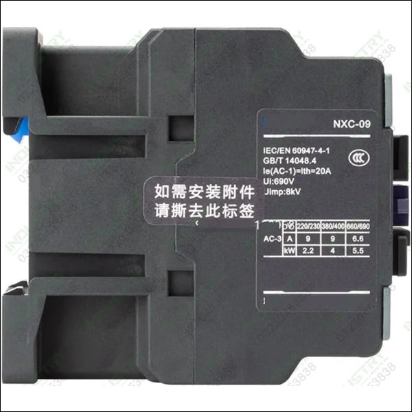 CHINT NXC-25 3 POLE MAGNETIC CONTACTOR in Pakistan