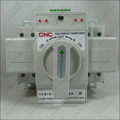 CNC Automatic Transfer Switch ATS YCQ1B in Pakistan