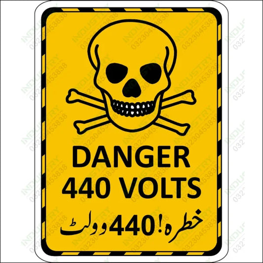 Danger 440 V (2) Caution & Warning Signs in Pakistan