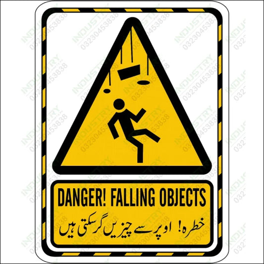 Danger Falling Objects Caution & Warning Signs in Pakistan