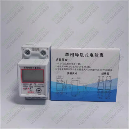 DDS8111-2p 1600imp kWh Digital KWh Measuring Meter in Pakistan - industryparts.pk