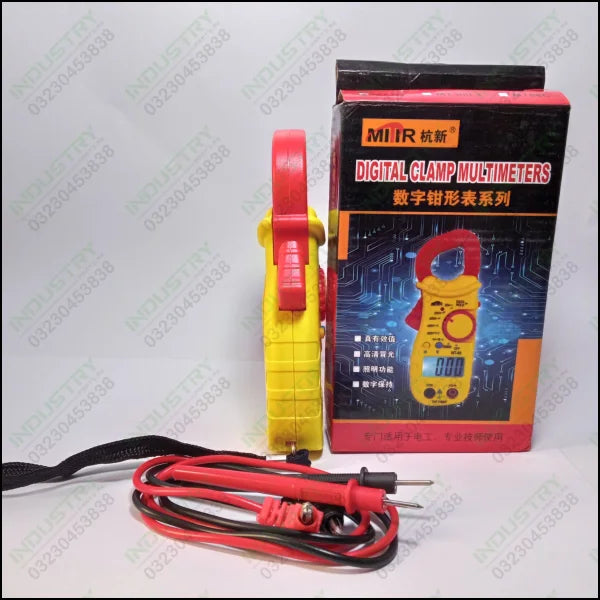 Digital Multimeter, Ampere Meter MT-88 - industryparts.pk