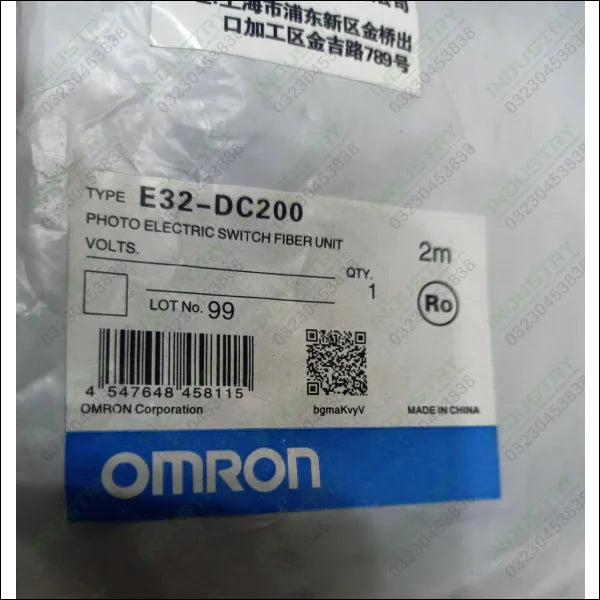 E32DC200 Omron Fiber Optic Sensor - industryparts.pk