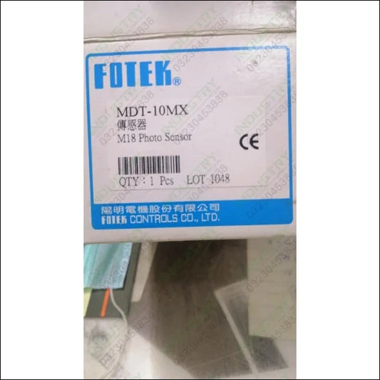 Fotek Mdt-10mx Photoelectric Sensor in Pakistan - industryparts.pk