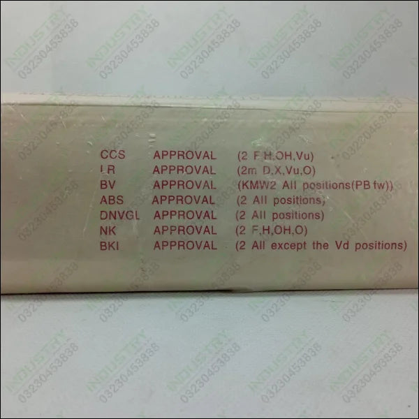 Golden Bridge Welding Rod J38 in Pakistan - industryparts.pk