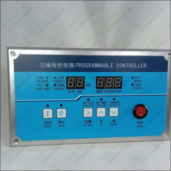 HG-8 Washing Machine Controller in Pakistan - industryparts.pk