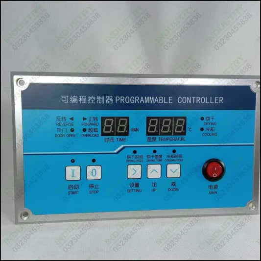 HG-8 Washing Machine Controller in Pakistan - industryparts.pk