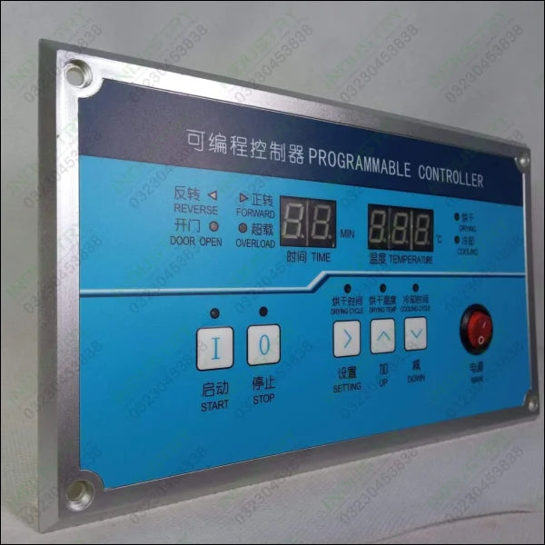 HG-8 Washing Machine Controller in Pakistan - industryparts.pk