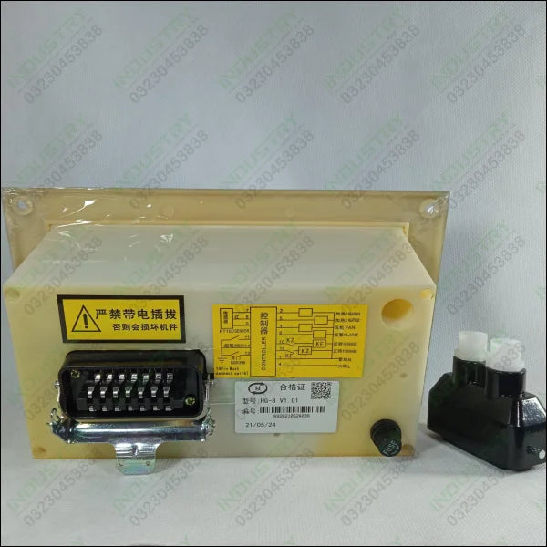 HG-8 Washing Machine Controller in Pakistan - industryparts.pk