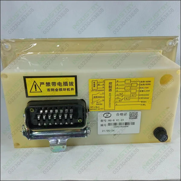 HG-8 Washing Machine Controller in Pakistan - industryparts.pk