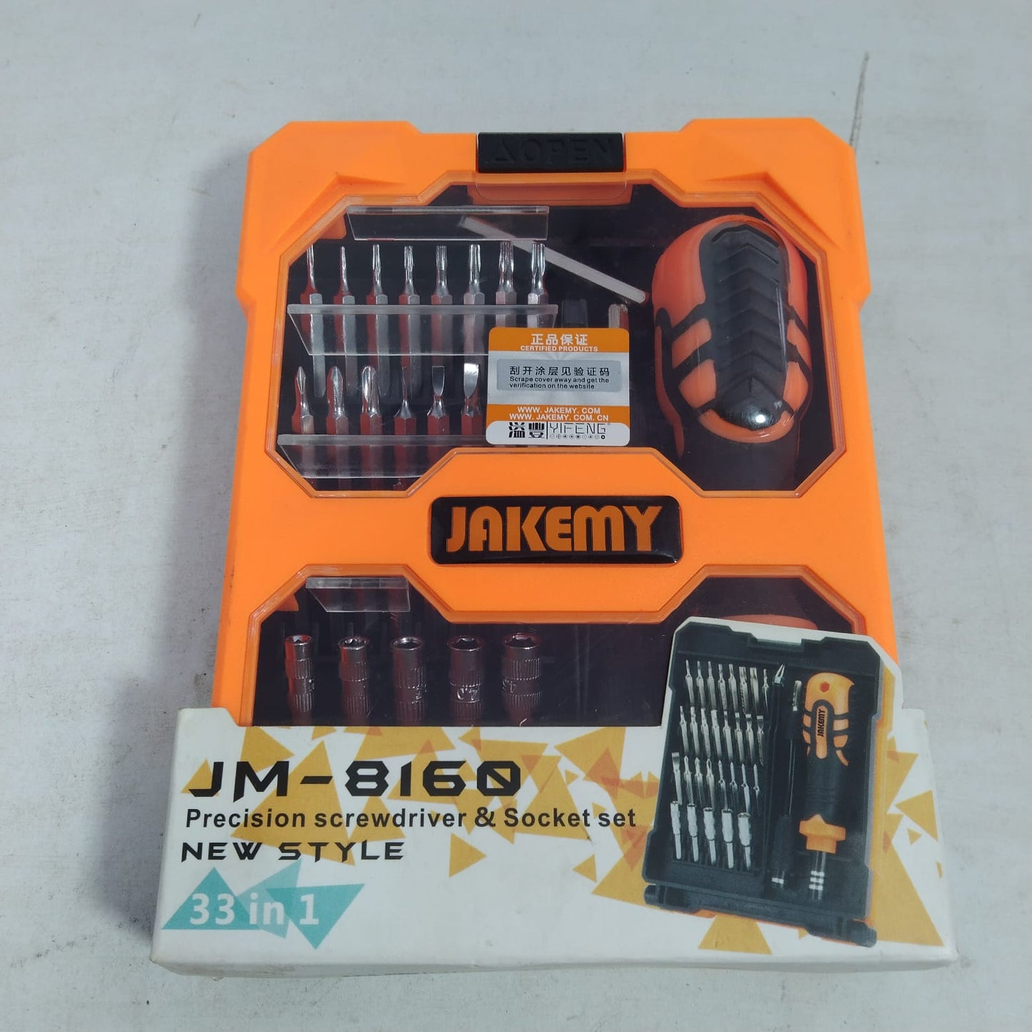 JAKEMY JM-8160 Precision Screwdriver & Socket Set in Pakistan