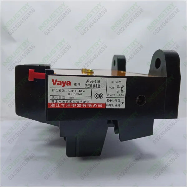 JR36-160 53-85A Relays 3 Phase 1 NO 1 NC Motor Protector Electric Thermal Overload Accessory Power Relay - industryparts.pk