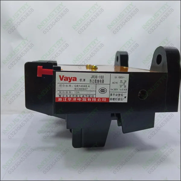 JR36-160 53-85A Relays 3 Phase 1 NO 1 NC Motor Protector Electric Thermal Overload Accessory Power Relay - industryparts.pk