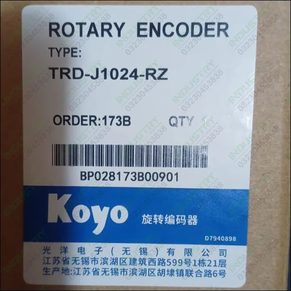 Koyo TRD-JI024-RZ Rotary Encoder in Pakistan