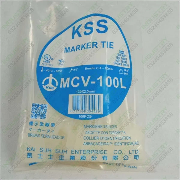 KSS MCV-100L Cable tie In Pakistan - industryparts.pk