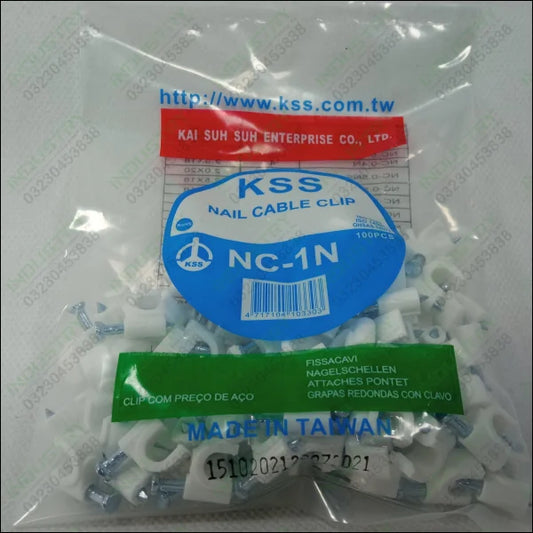 KSS Nail Clamp Cable Clip Wire Clip Different Sizes in Pakistan - industryparts.pk