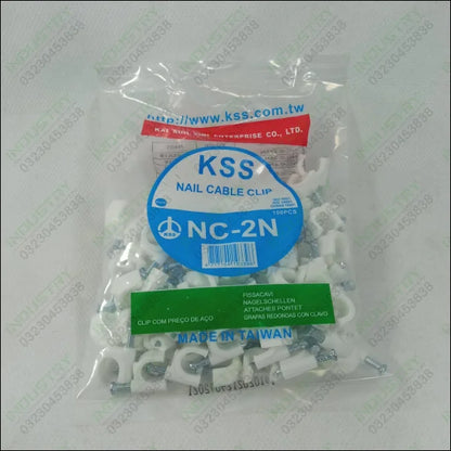 KSS Nail Clamp Cable Clip Wire Clip Different Sizes in Pakistan - industryparts.pk