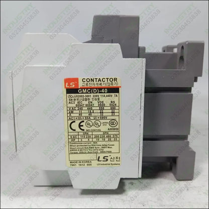 LS GMC-40 3-Pole MAGNETIC CONTACTOR in Pakistan