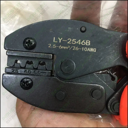 LY-2546B Solar Connectors Crimp Crimping Pliers in Pakistan