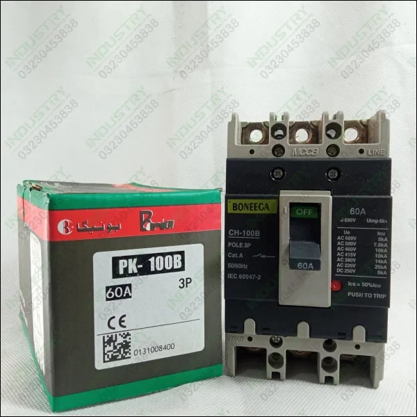 MCCB Boneega Three Pole Circuit Breaker in Pakistan - industryparts.pk