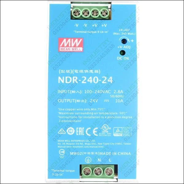 MEAN WELL NDR-240-24 24VDC 10A 240W Industrial DIN Rail Power Supply in Pakistan