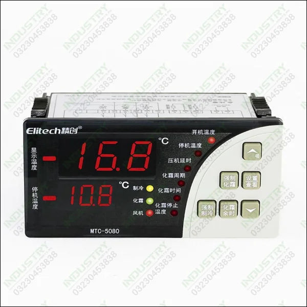 MTC-5060 Temperature Controller for Refrigeration System Elitech in Pakistan - industryparts.pk