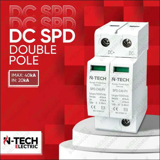 N-TECH DC SPD-C40-PV 2Pol Surge Protective Device in Pakistan