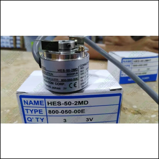 NEMICON HES-50-2MD Internal safety rotary in Pakistan