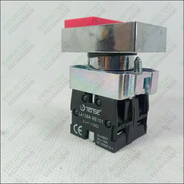 On Off push button - industryparts.pk