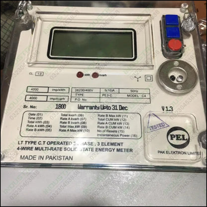 PEL 3-Phase Multi-Rate Solid State Energy Meter in Pakistan